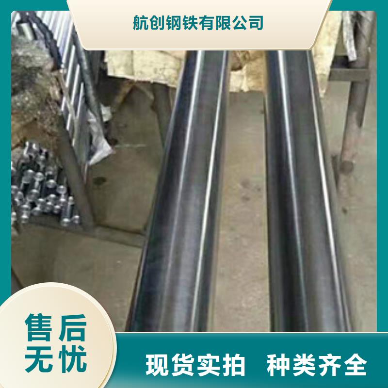 镀铬钢管,精密钢管真材实料加工定制