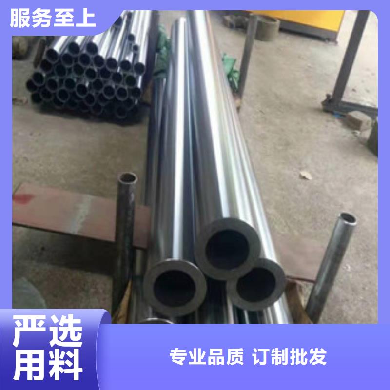 镀铬钢管异型钢管源头厂家