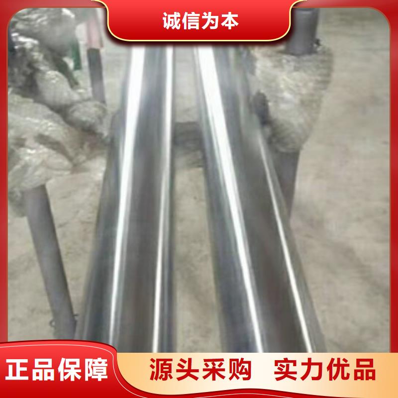 镀铬钢管,精密钢管真材实料加工定制