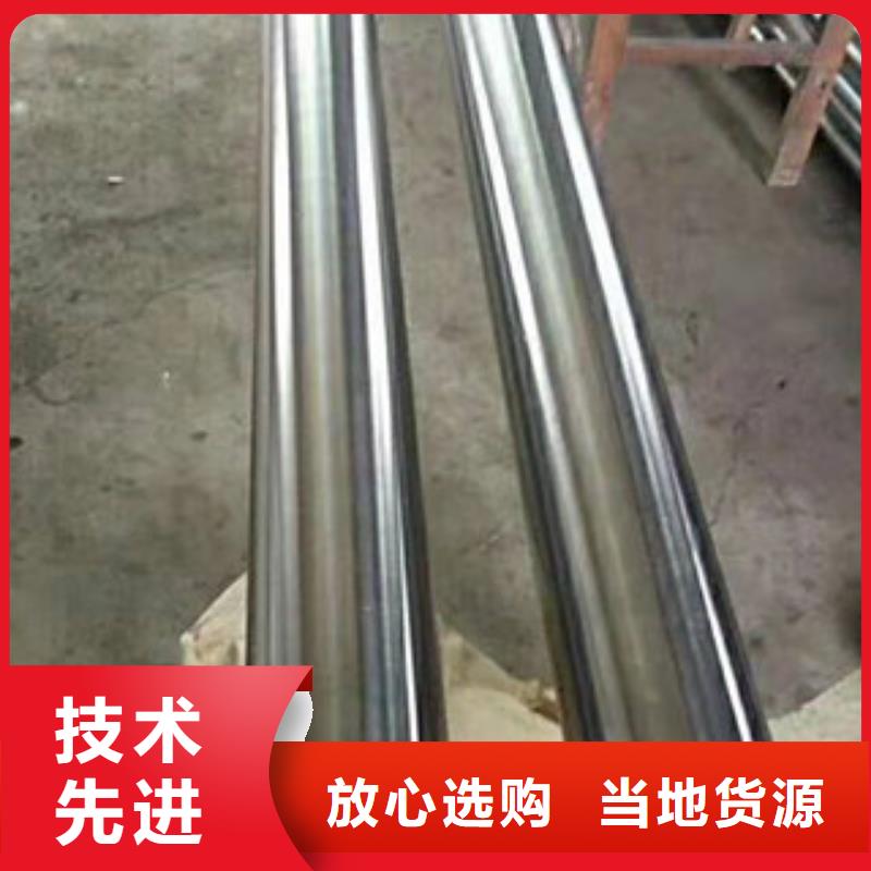 镀铬钢管-异型钢管支持定制批发
