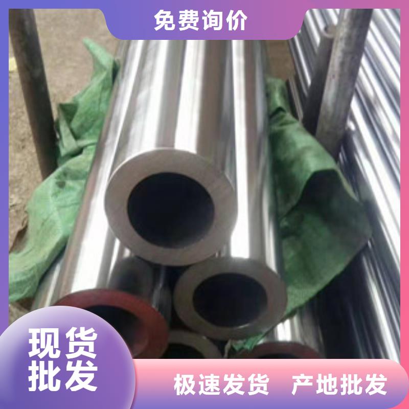 镀铬钢管合金钢管精选货源
