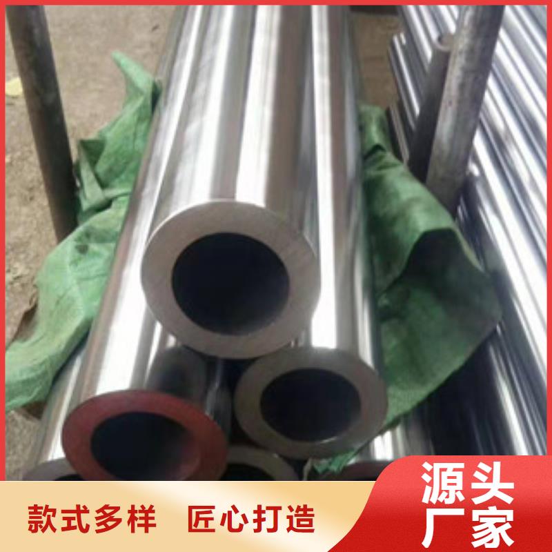 镀铬钢管【无缝钢管】质量三包