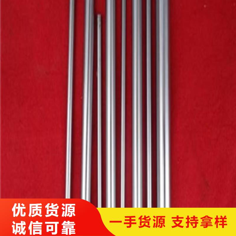 【镀铬钢管】,无缝钢管分类和特点_航创钢铁(呼伦贝尔市分公司)
