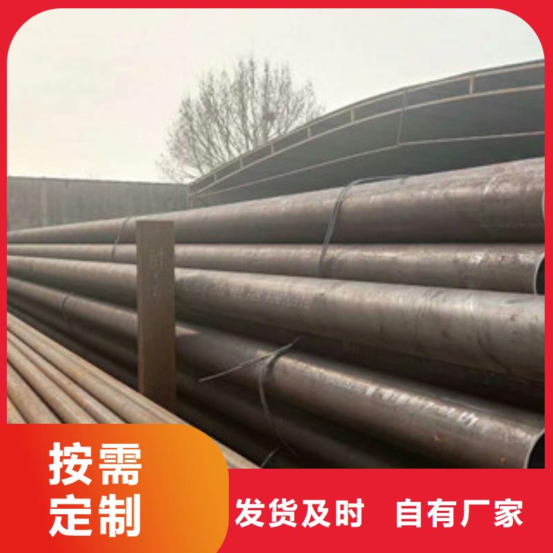 无缝钢管16mndg无缝钢管定制速度快工期短
