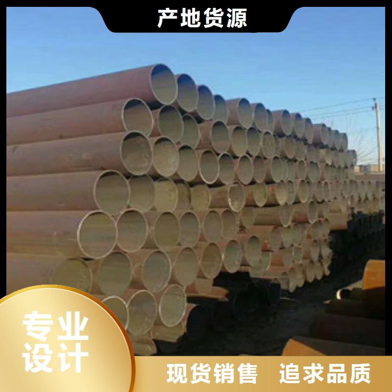 无缝钢管厂家