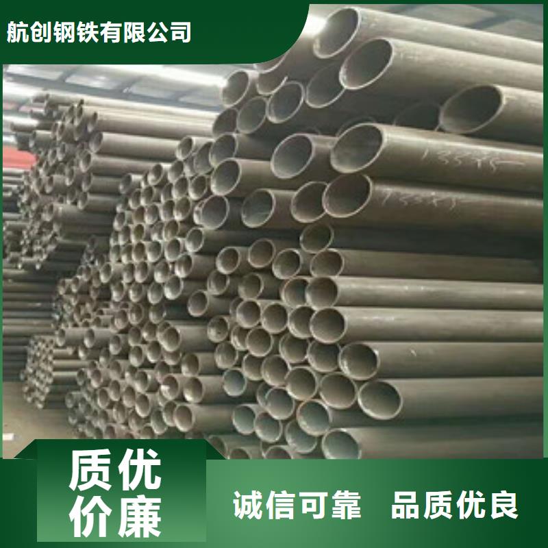 无缝钢管高压锅炉管专业设计