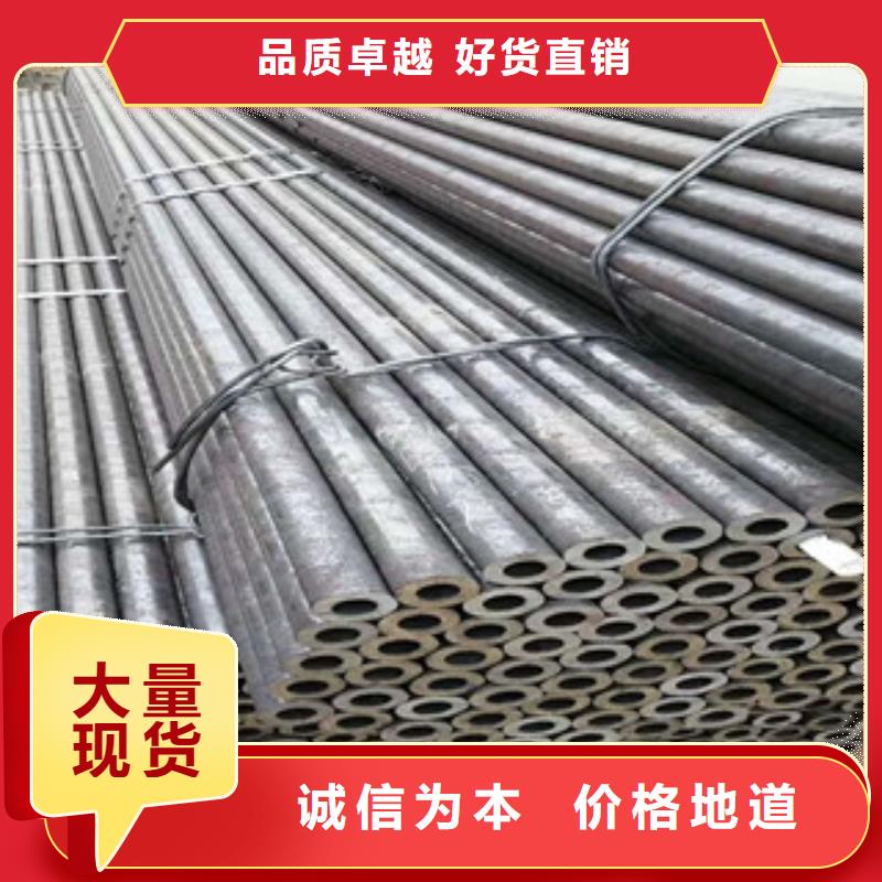 无缝钢管高压锅炉管严格把控质量