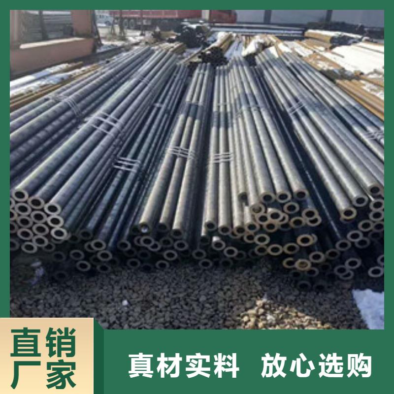 无缝钢管产品优势特点