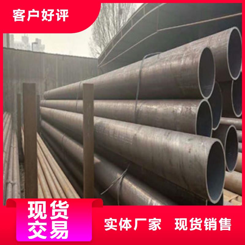 合金钢管耐磨钢板优选原材
