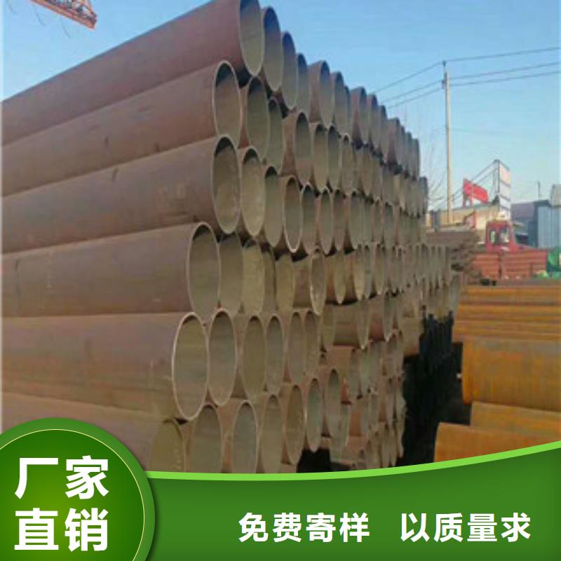 合金钢管精密钢管当地厂家值得信赖