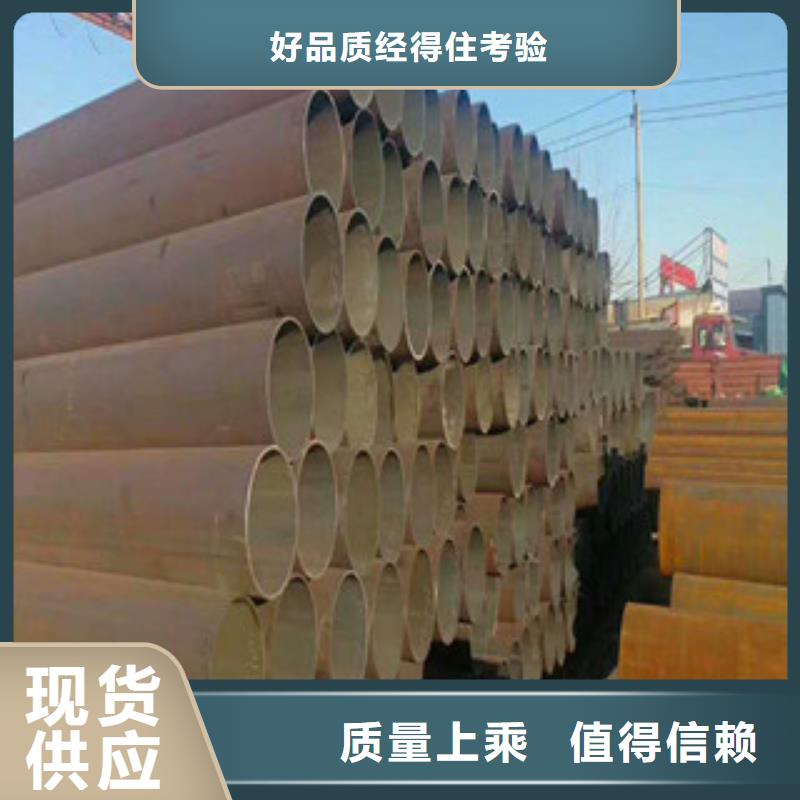 合金钢管高压锅炉管专注产品质量与服务