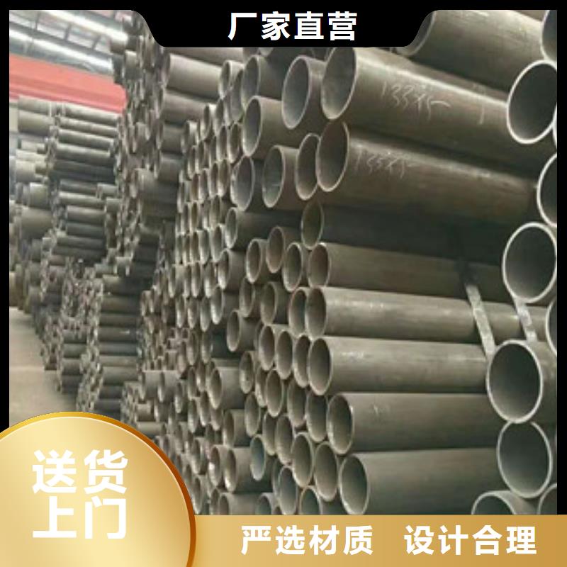 合金钢管精密钢管当地厂家值得信赖