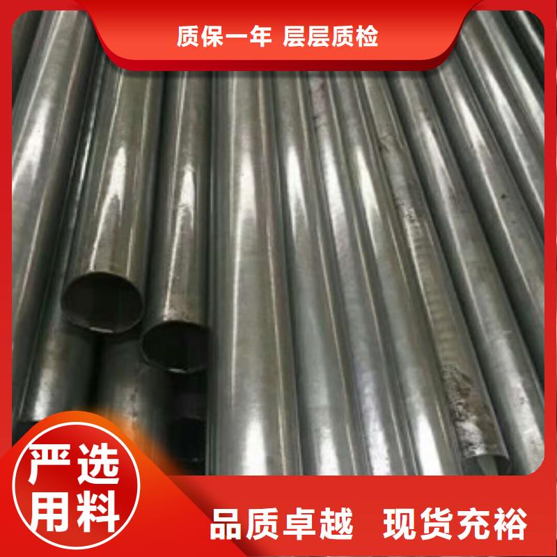 合金钢管无缝钢管规格型号全