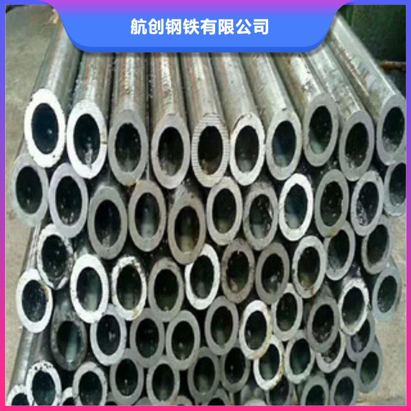 合金钢管耐磨钢板质量看得见