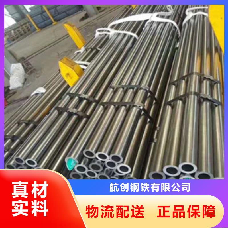 合金钢管高压锅炉管实力优品