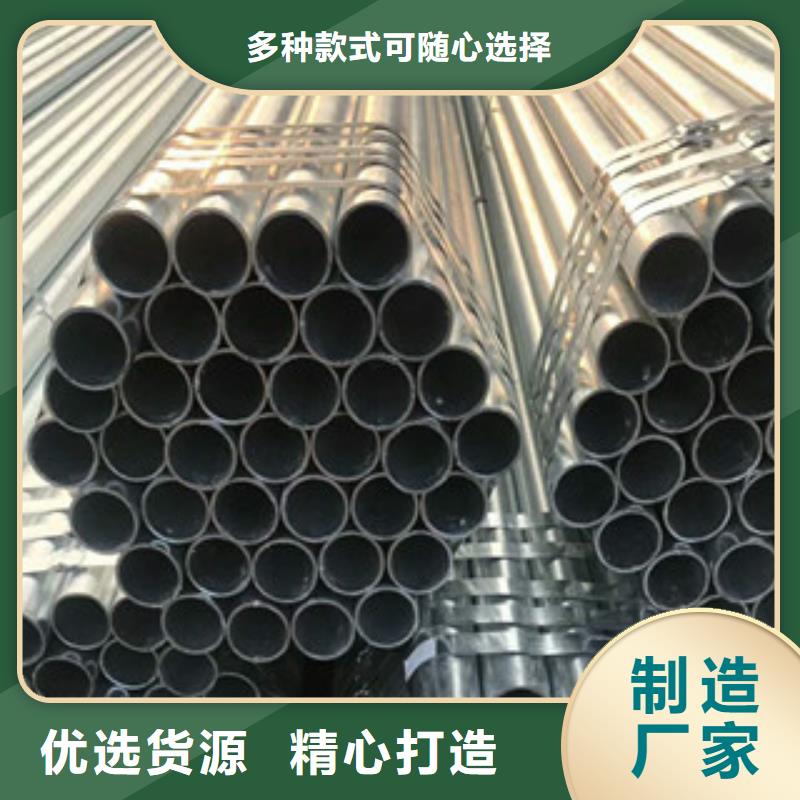 合金钢管,无缝钢管源头厂家来图定制