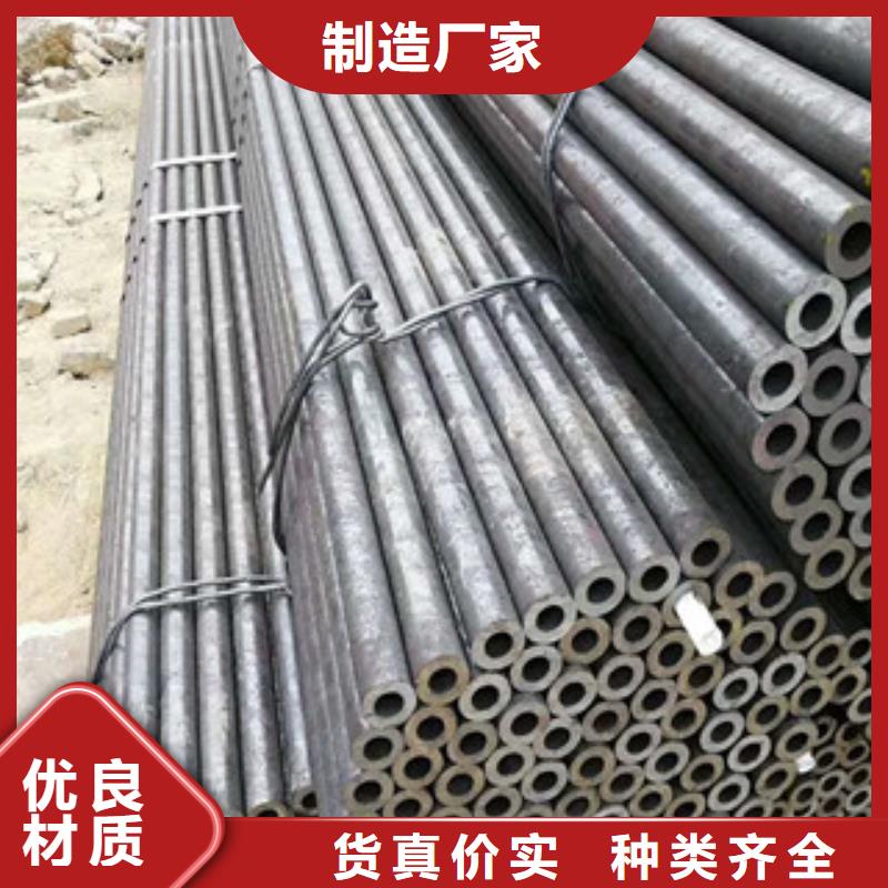 合金钢管方矩管源头厂商