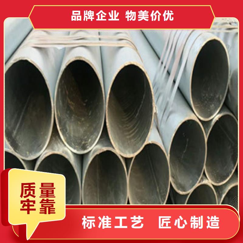 合金钢管,异型钢管大厂家实力看得见