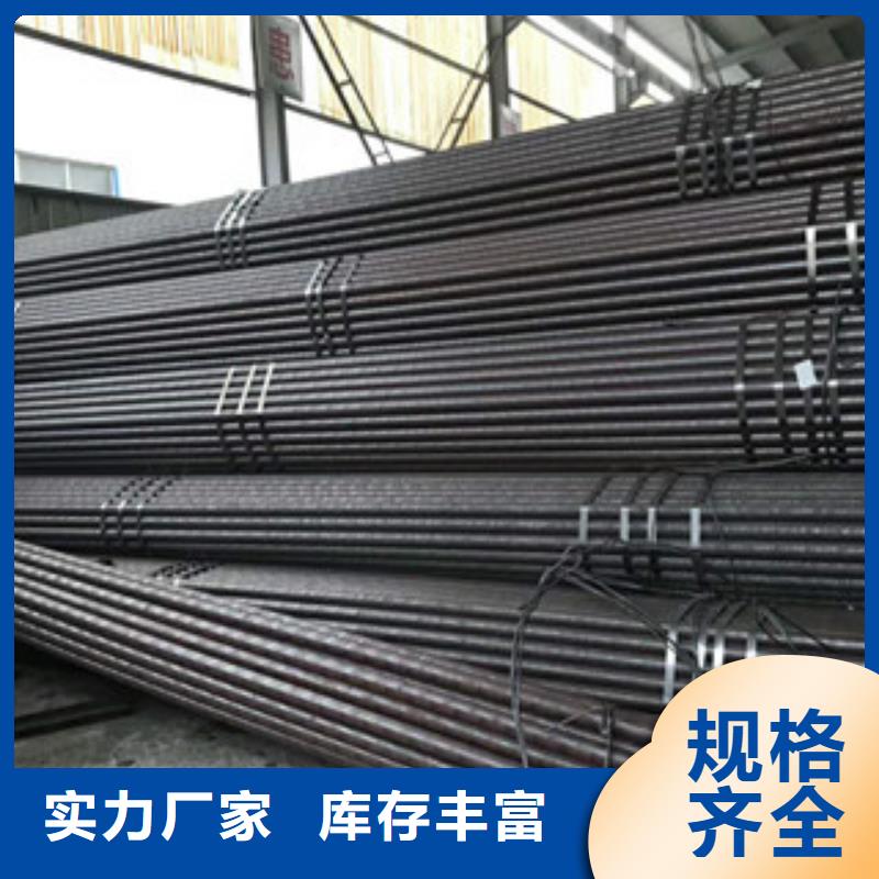 合金钢管,高压锅炉管品类齐全