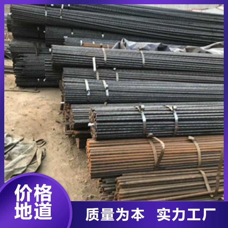【 合金钢管16mndg无缝钢管价格低】