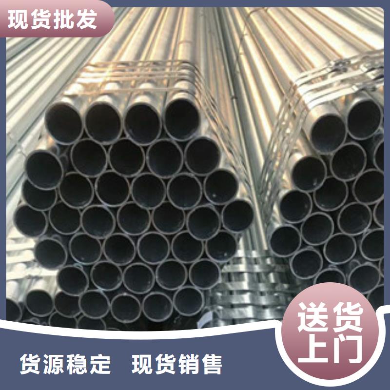 合金钢管,无缝钢管源头厂家来图定制