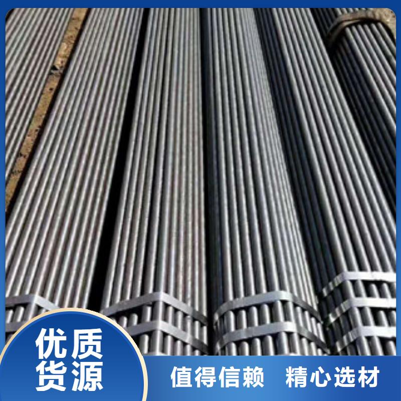 合金钢管无缝钢管口碑好实力强