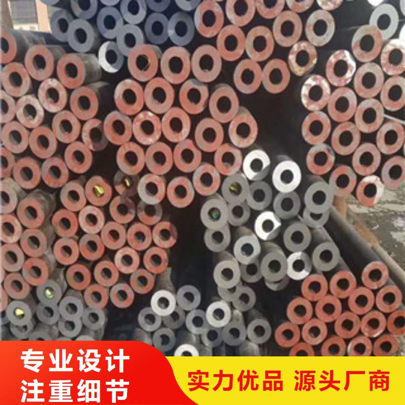 合金钢管_【无缝钢管】质量为本
