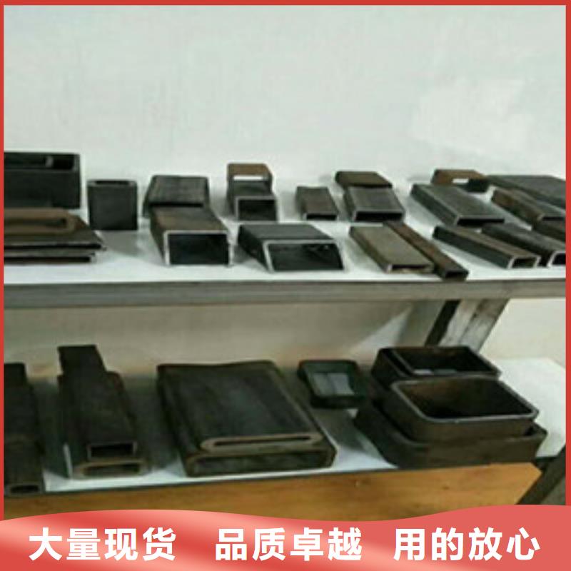 制造商【 方矩管_精密钢管按需定制】