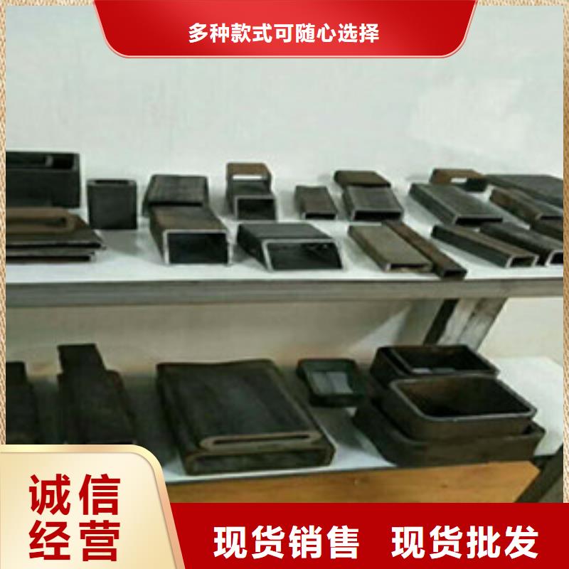 方矩管无缝钢管放心选购