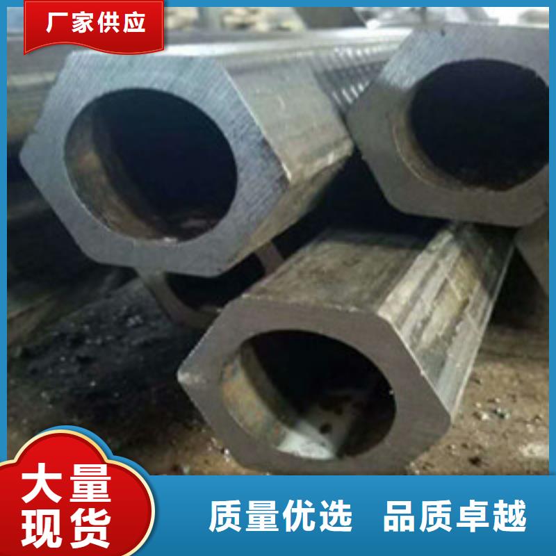 方矩管16mndg无缝钢管畅销本地