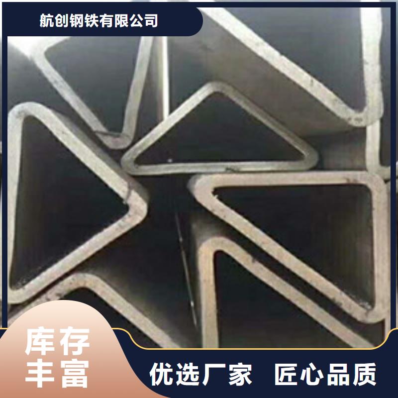 方矩管16mndg无缝钢管畅销本地