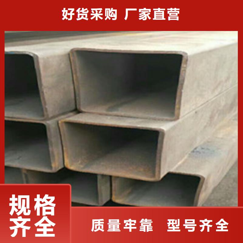 方矩管16mndg无缝钢管实力公司
