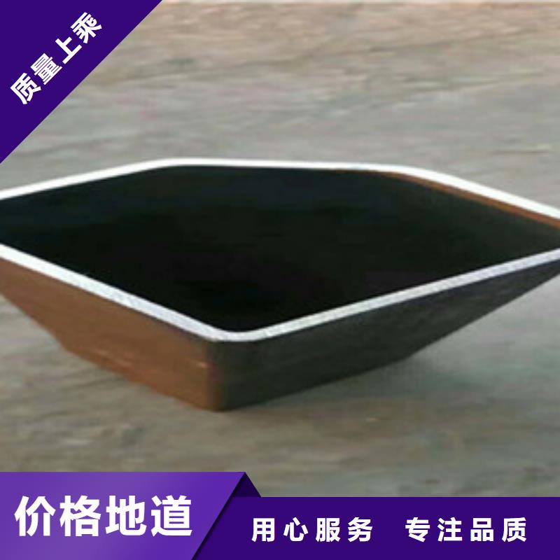 方矩管16mndg无缝钢管畅销本地
