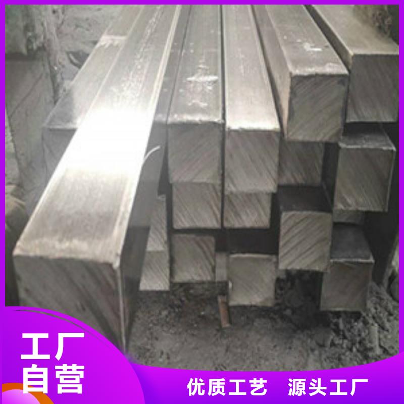 方矩管16mndg无缝钢管质量可靠
