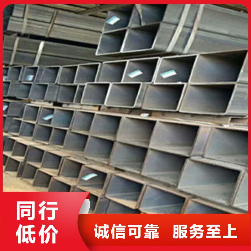 方矩管高压锅炉管免费安装