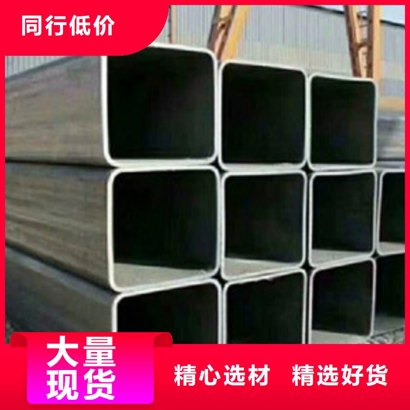 方矩管16mndg无缝钢管实力公司