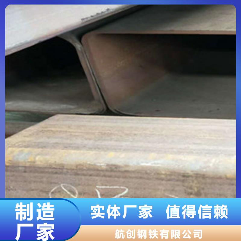 方矩管16mndg无缝钢管实力公司