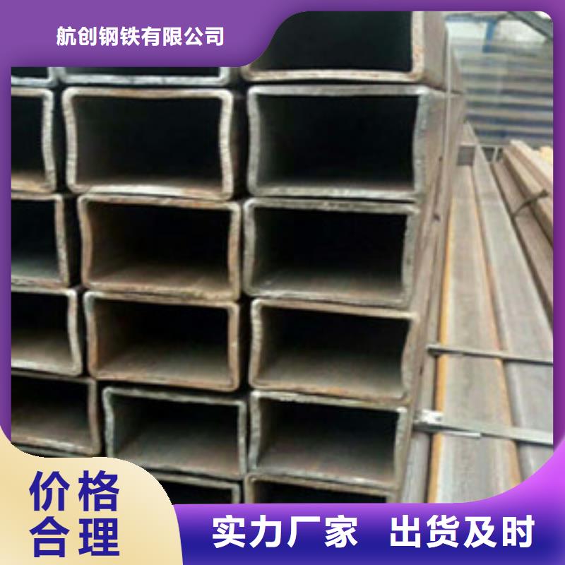 方矩管高压锅炉管用心制作