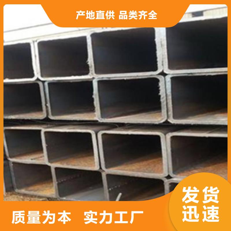 方矩管精密钢管品质可靠