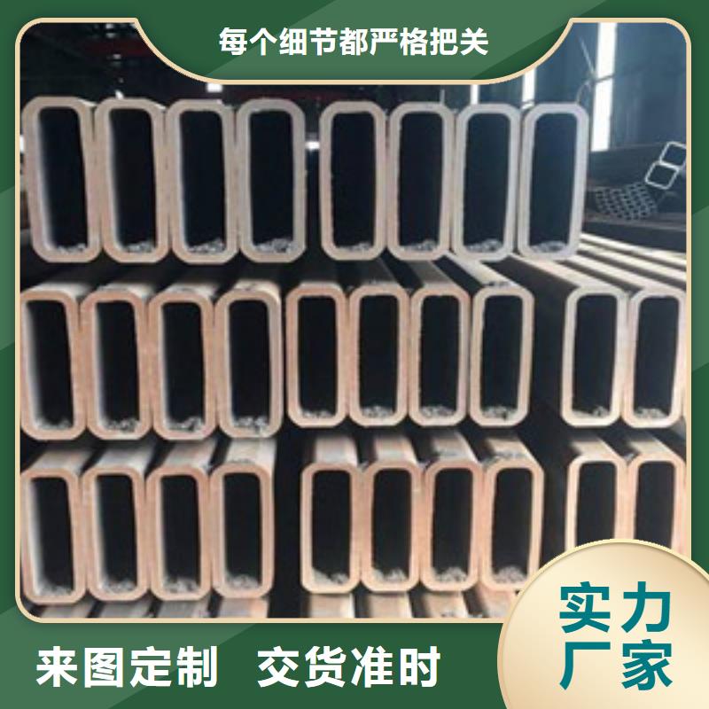方矩管16mndg无缝钢管质量可靠