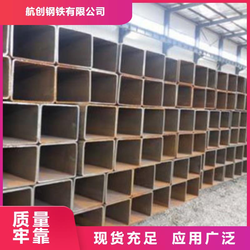 方矩管精密钢管多家仓库发货