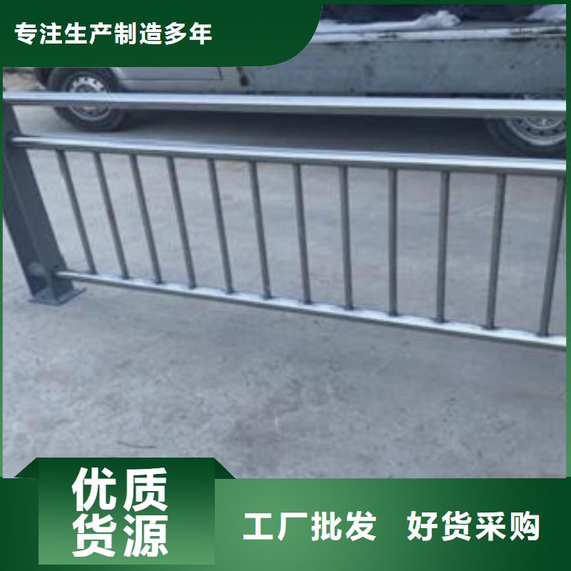 护栏3-【城市景观防护栏】商家直供