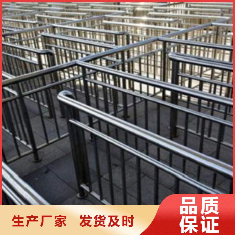 护栏3镀锌管景观护栏型号全价格低