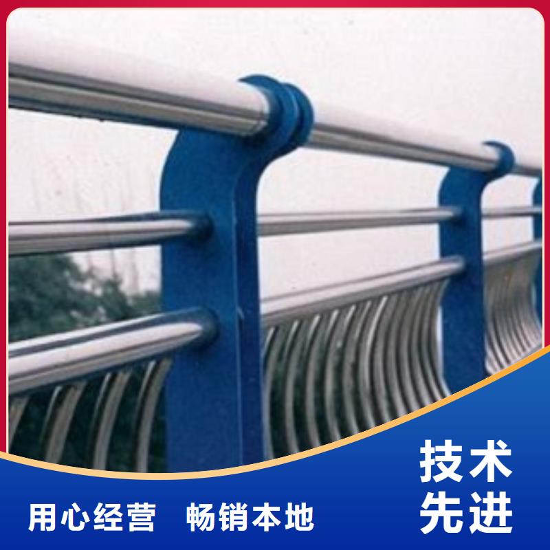 护栏3-不锈钢复合管护栏厂家随到随提