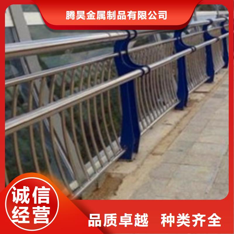 护栏3河道防撞栏杆一周内发货