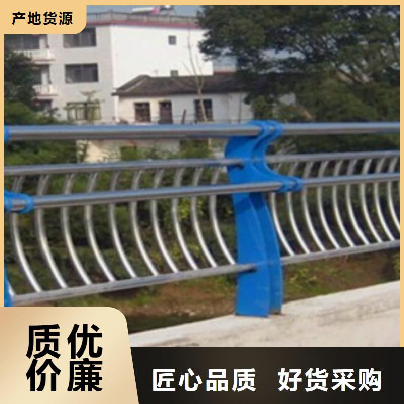 护栏3【防撞护栏】厂家案例