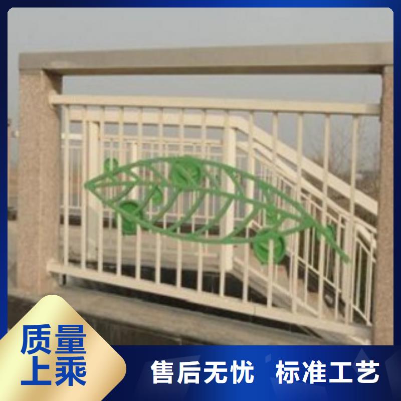 护栏3_【景观】护栏价格地道