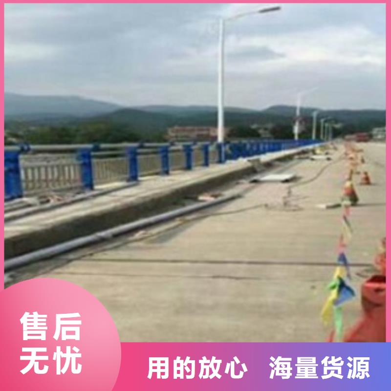 护栏3不锈钢景观护栏值得信赖