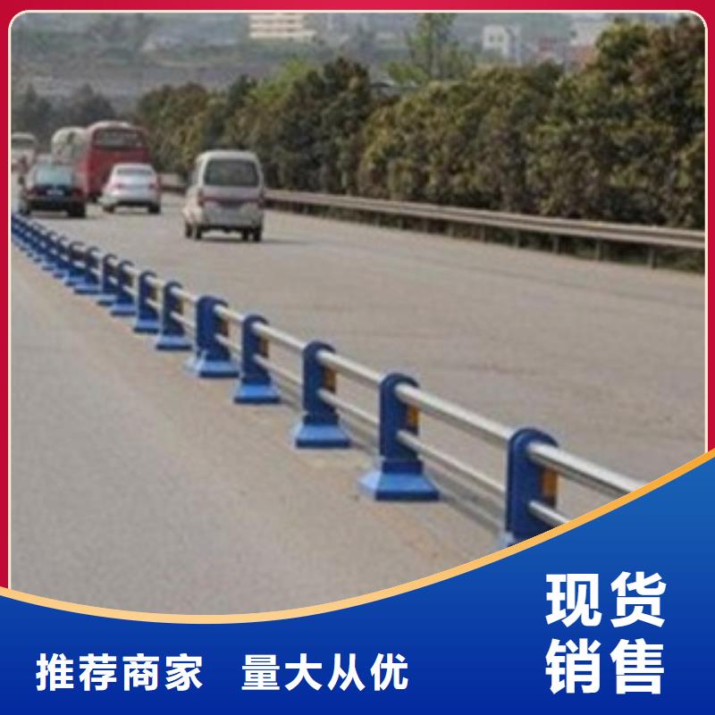 护栏3不锈钢复合管护栏厂家好货有保障