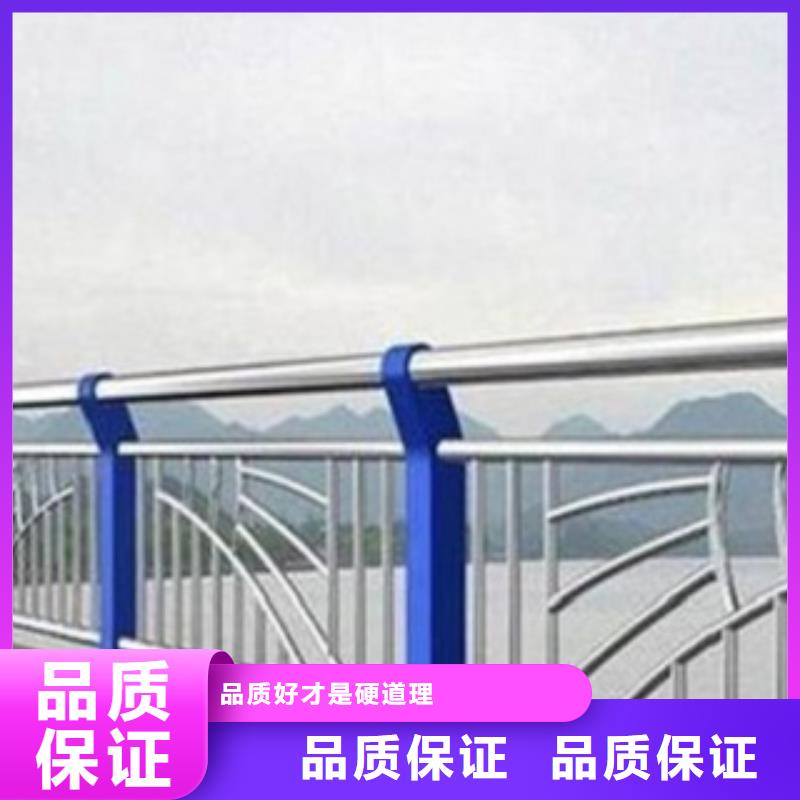 护栏3河道防撞栏杆一周内发货
